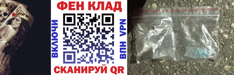 цены наркотик  hydra зеркало  АМФ Premium  Кореновск 