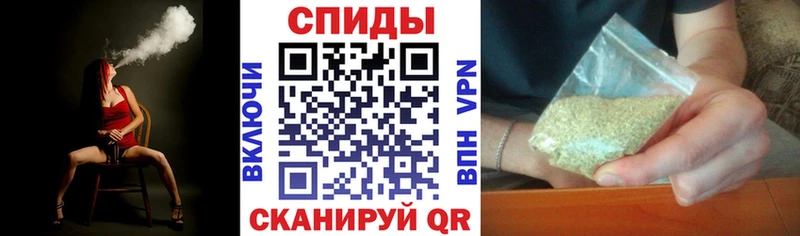 Бутират вода  Кореновск 