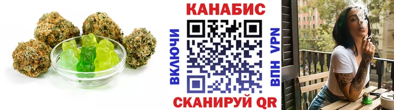 Canna-Cookies марихуана блэк спрут ссылка Кореновск