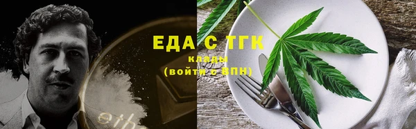 гидропоника Алексин