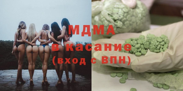 бутик Алексеевка