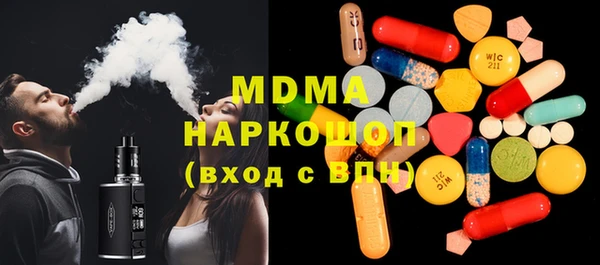 гидропоника Алексин