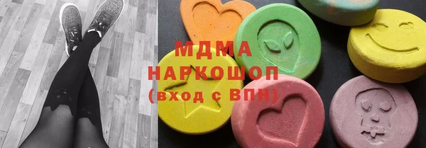 гидропоника Алзамай