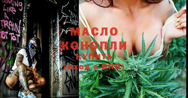гидропоника Алексин