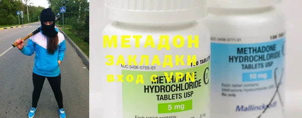 бутик Алексеевка