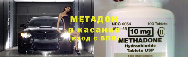 гидропоника Алексин