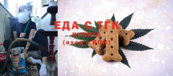 гидропоника Алексин