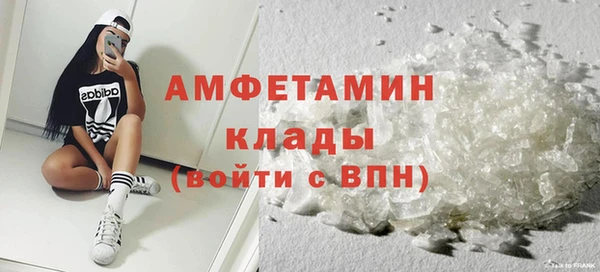 бутик Алексеевка