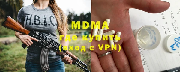 гидропоника Алзамай