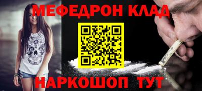МДПВ Ярославль