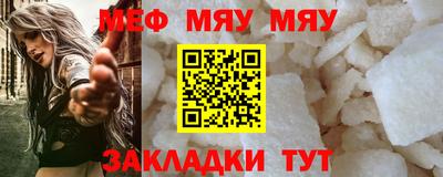 МДПВ Ярославль