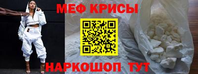 МДПВ Ярославль