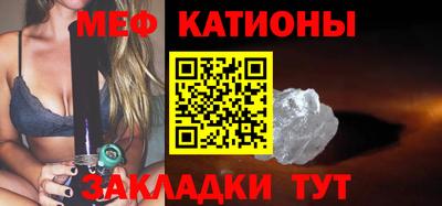 МДПВ Ярославль