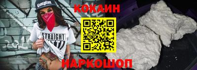СК Янаул