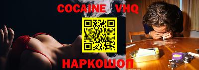 МДПВ Ярославль