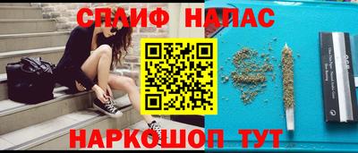 кокаин перу Ярцево