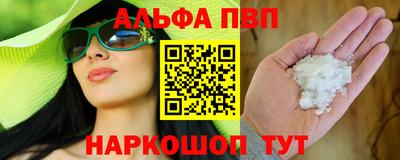 МДПВ Ярославль
