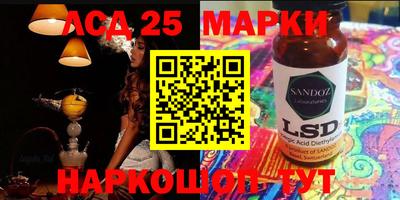 МДПВ Ярославль