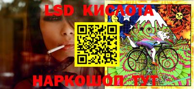 кокаин перу Ярцево