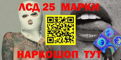 МДПВ Ярославль