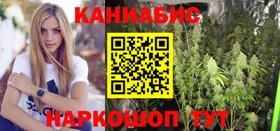 кокаин перу Ярцево