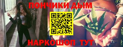 кокаин перу Ярцево