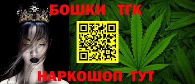 кокаин перу Ярцево