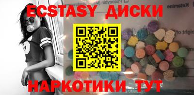 СК Янаул