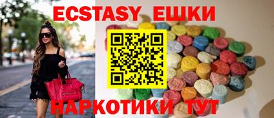СК Янаул