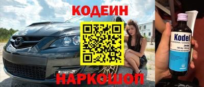 СК Янаул