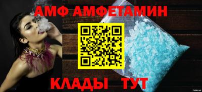 СК Янаул