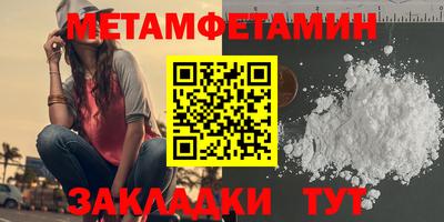 кокаин перу Ярцево