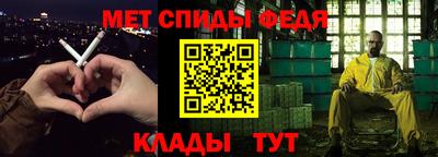 кокаин перу Ярцево