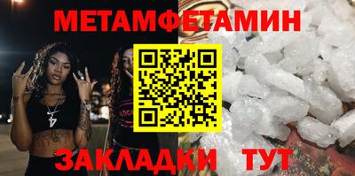 МДПВ Ярославль