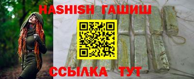 СК Янаул