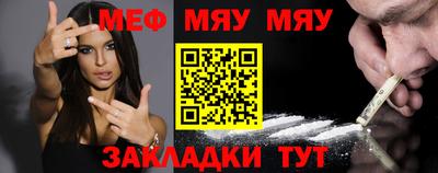 МДПВ Ярославль