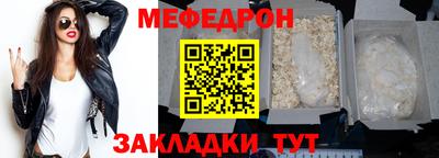 МДПВ Ярославль