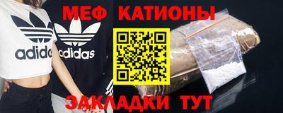 СК Янаул