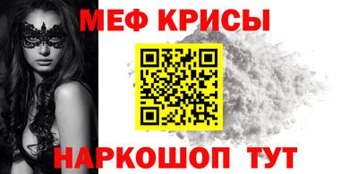 кокаин перу Ярцево