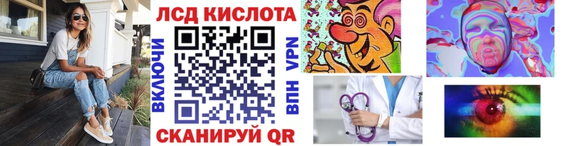 Марки NBOMe 1,5мг  сколько стоит  Кореновск 