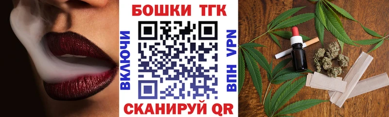 Шишки марихуана VHQ  Кореновск 